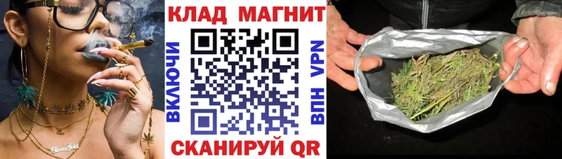 ГАШИШ Волоколамск