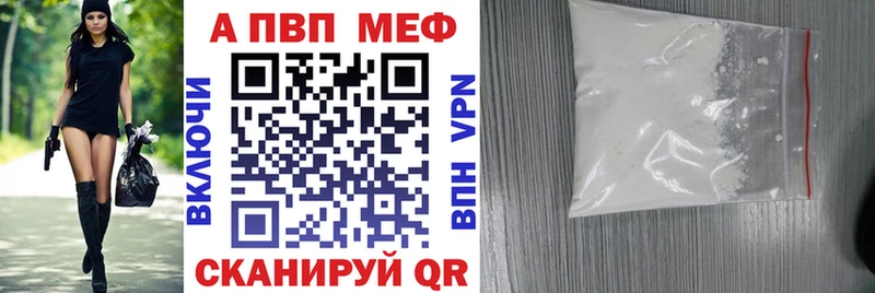 Все наркотики Волоколамск АМФ  КОКАИН  ГАШ  Меф мяу мяу  МЕТАДОН  Марихуана 