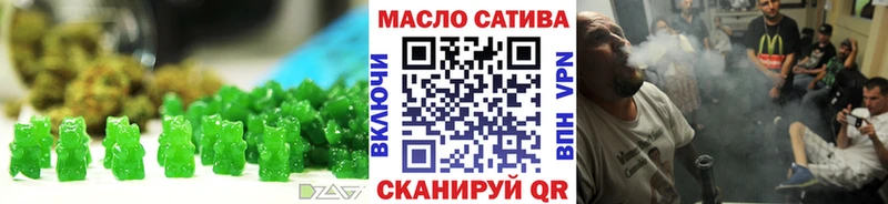 kraken как зайти  Волоколамск  Canna-Cookies марихуана 