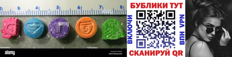 ЭКСТАЗИ TESLA  Волоколамск 