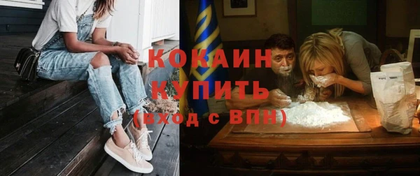 экстази Алзамай