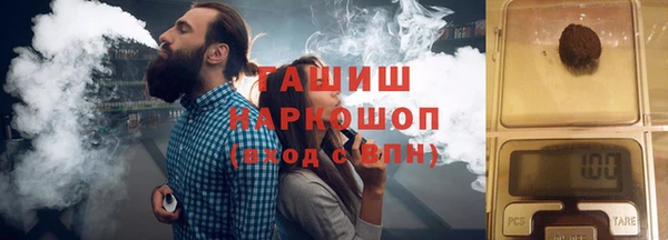 прущий лед Алексеевка