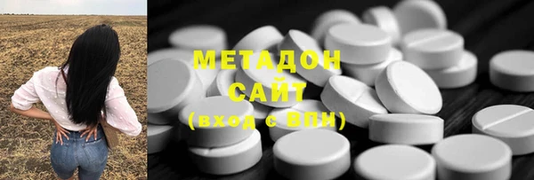 спайс Алексин
