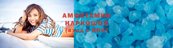 экстази Алзамай