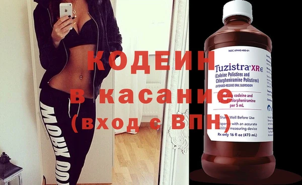экстази Алзамай