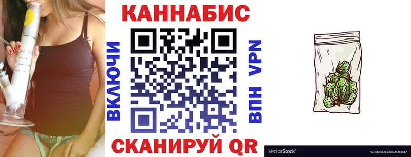 МАРИХУАНА MAZAR  как найти наркотики  Волоколамск 